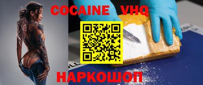 стаф Кинель