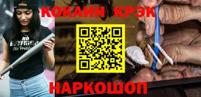 ПСИЛОЦИБИНОВЫЕ ГРИБЫ Кимры