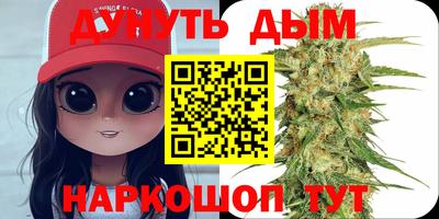 ПСИЛОЦИБИНОВЫЕ ГРИБЫ Кимры