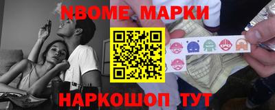 ПСИЛОЦИБИНОВЫЕ ГРИБЫ Кимры