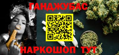 ПСИЛОЦИБИНОВЫЕ ГРИБЫ Кимры