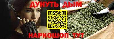 ПСИЛОЦИБИНОВЫЕ ГРИБЫ Кимры