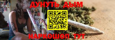 ПСИЛОЦИБИНОВЫЕ ГРИБЫ Кимры