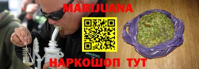бошки Кингисепп