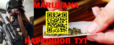 ПСИЛОЦИБИНОВЫЕ ГРИБЫ Кимры