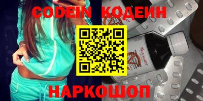 ПСИЛОЦИБИНОВЫЕ ГРИБЫ Кимры