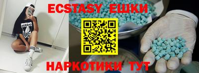 бошки Кингисепп