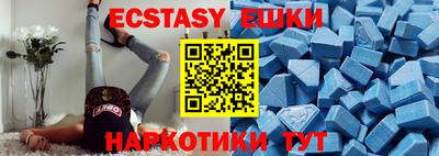 стаф Кинель