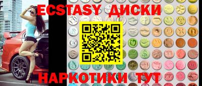ПСИЛОЦИБИНОВЫЕ ГРИБЫ Кимры