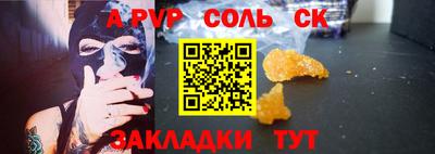 ПСИЛОЦИБИНОВЫЕ ГРИБЫ Кимры