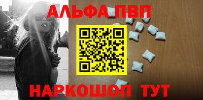 ПСИЛОЦИБИНОВЫЕ ГРИБЫ Кимры