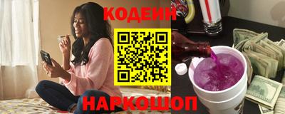 ПСИЛОЦИБИНОВЫЕ ГРИБЫ Кимры