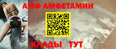 бошки Кингисепп