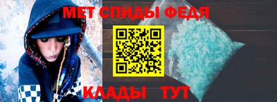 бошки Кингисепп
