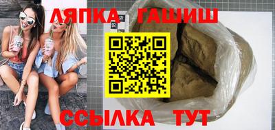 ПСИЛОЦИБИНОВЫЕ ГРИБЫ Кимры