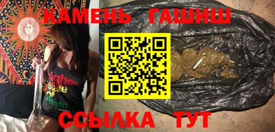 стаф Кинель