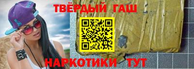 бошки Кингисепп