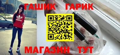 ПСИЛОЦИБИНОВЫЕ ГРИБЫ Кимры