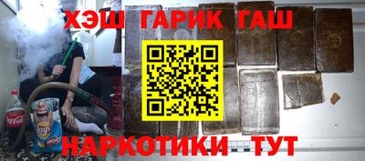ПСИЛОЦИБИНОВЫЕ ГРИБЫ Кимры