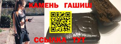 бошки Кингисепп