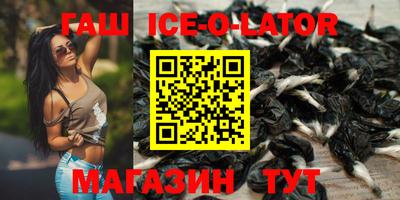ПСИЛОЦИБИНОВЫЕ ГРИБЫ Кимры