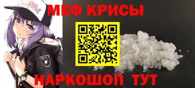 ПСИЛОЦИБИНОВЫЕ ГРИБЫ Кимры