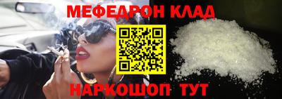 ПСИЛОЦИБИНОВЫЕ ГРИБЫ Кимры