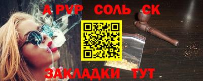 ПСИЛОЦИБИНОВЫЕ ГРИБЫ Кимры